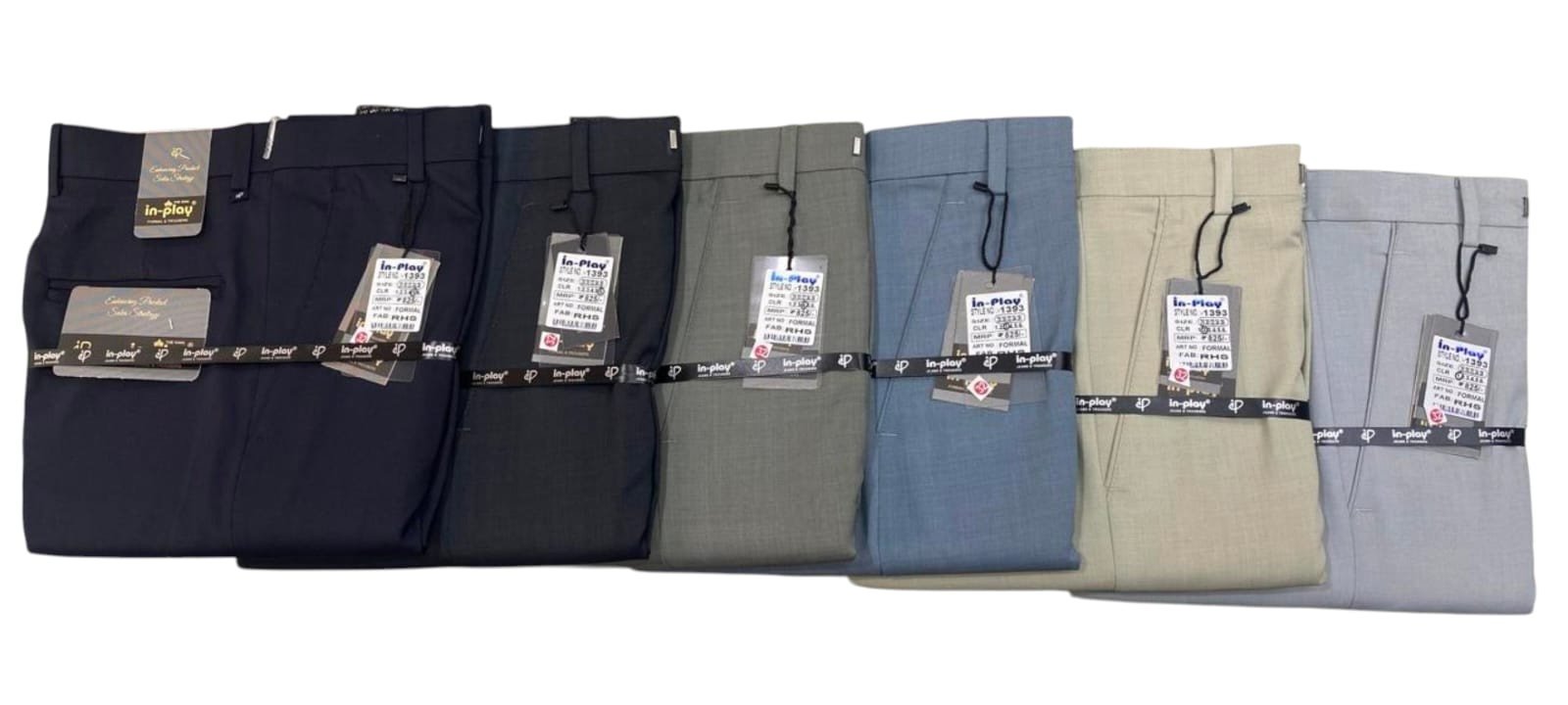 Trouser
